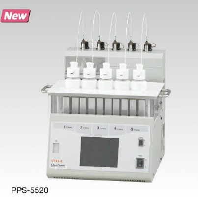 PPS-1511/2511/3511有机合成装置
